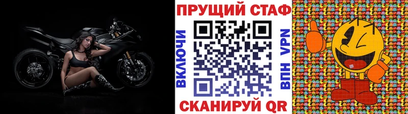 Магазины продажи наркотиков Дагестанские Огни СК  ГАШИШ  КОКАИН 