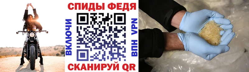 АМФ Premium  Дагестанские Огни 