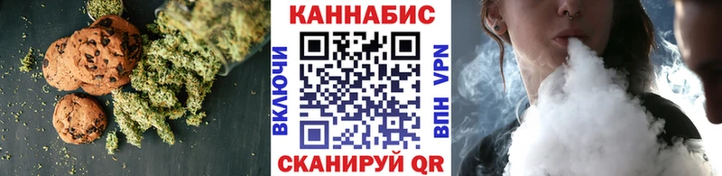 сайты даркнета формула  Дагестанские Огни  Печенье с ТГК марихуана 
