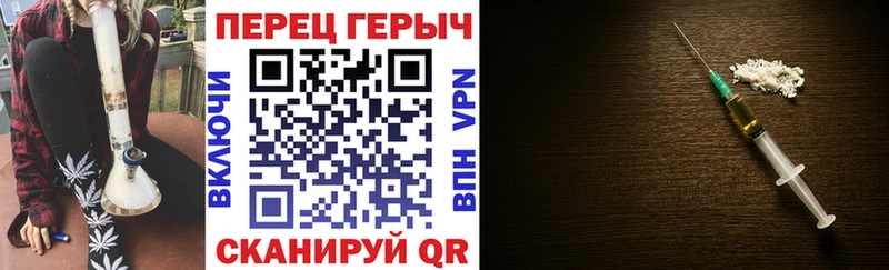 наркота  Дагестанские Огни  mega онион  Героин Афган 