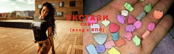 каннабис Горняк