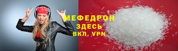 каннабис Верхний Тагил
