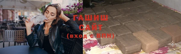 соль курить ск Вязьма