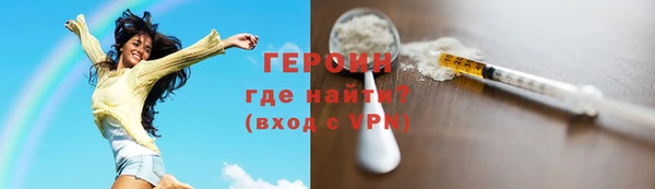а пвп мука Вяземский