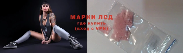 а пвп мука Вяземский