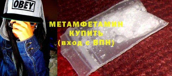 каннабис Горняк