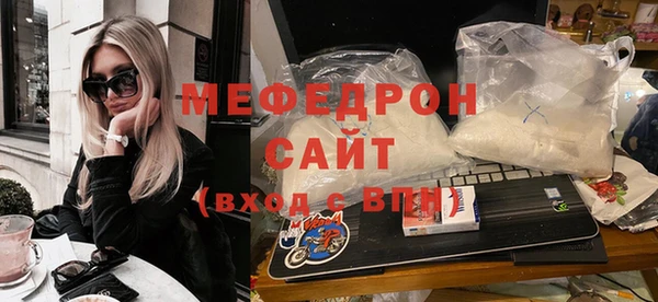 кокаин VHQ Горнозаводск