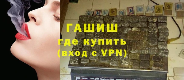 каннабис Горняк