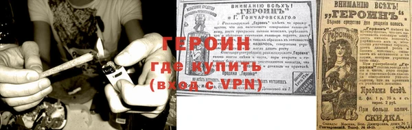 таблы Строитель