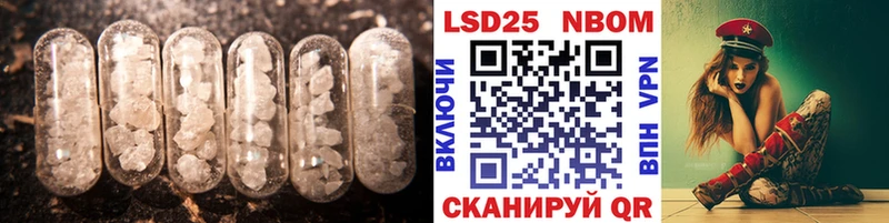 Лсд 25 экстази ecstasy  Дагестанские Огни 