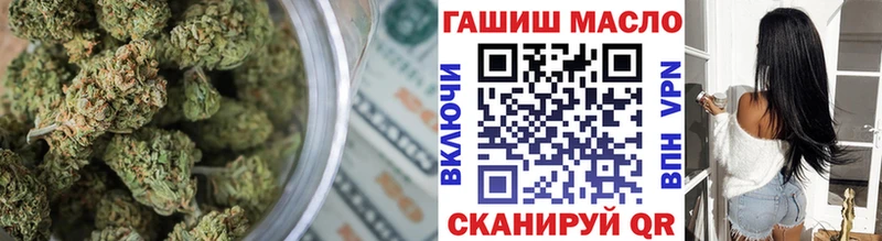 Дистиллят ТГК вейп с тгк  Дагестанские Огни 